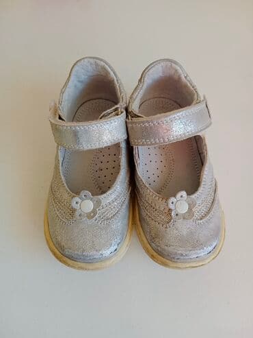 Ballet shoes, Size - 22