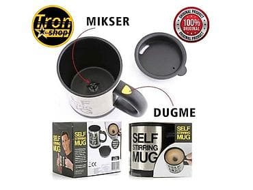 posuda za ulje i sirce: SELF STIRRING MUG – samo-mešajuća šolja - Šolja sa integrisanim — 3