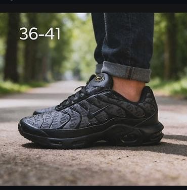 air max tn patike: Sportske patike – crne, sa reljefnim šarama i niskim profilom — 1