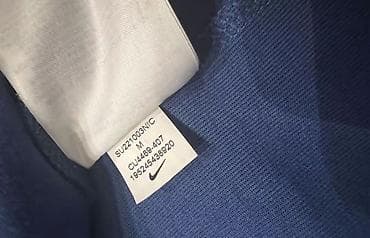 esprit muške jakne: Nike muška jakna s kapuljačom – model CU (M) - Veličina: M (oznaka na — 4