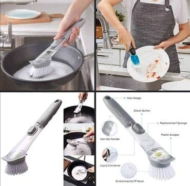 fisher posudje: 900din Višenamenska četka za čišćenje posudja, kuhinjskih površina — 3