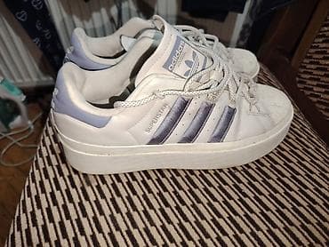 Adidas Superstar patike sa platformom, u beloj boji sa
