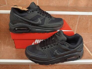 Patike, Nike, veličina - 46