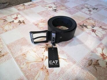 muski set novcanik i kais: Muški, LeviS, Materijal: Koža — 3