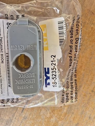 presvlake za auto sedista novi sad: TYC bočni žmigavac u krilu VW Golf 4 VW Passat B5 VW Transporter T5 VW — 2