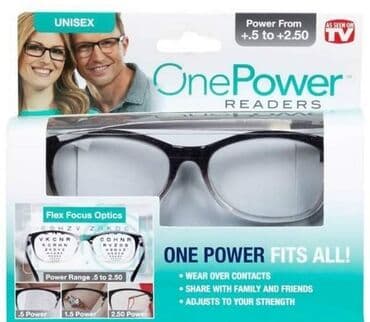 naocare sa dioptrijom: Podesive naočare sa dioprijom 1500 din Nema potrebe za više parova — 1