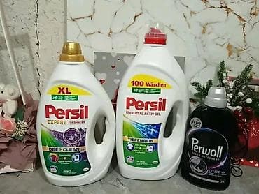 set za putovanje: Detergenti za pranje veša – izbor premium brendova i velikih pakovanja — 2