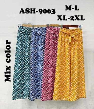 kargo pantalone h m: AKCIJA - HIT PANTALONE PO SUPER CENI - 1600 DIN - velicine M/L i — 1