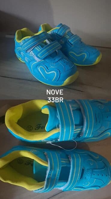 obuća za ples: Dečije patike – broj 33 - Boja: jarka plava sa žutim detaljima i — 1