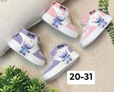 ljubicaste tn patike: 02. Patike 3599🌹🌹 — 4