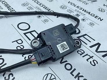 remenica alternatora golf 2: NOX SENZOR ZA VOLKSWAGEN TIGUAN, TOURAN, GOLF 7 . - 03N 906 261 D | — 4