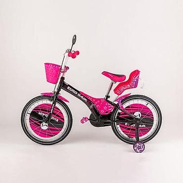 18 oglasi: Bicikle Za Devojčice BMX 20” – Pink (Šifra proizvoda: ) Bicikl BMX 20 — 1
