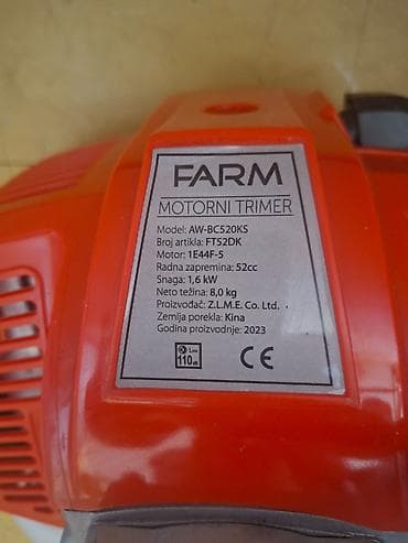 honda agregat 6.5 kw: Farm motorni trimer aw bc520 snaga 1,6 kW Godina proizvodnje 2023 — 1