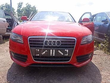S LINE BRANICI ENTERIJER ITD ZA AUDI A4 OD 2008. DO 2012. GOD. | na lalafo.rs S LINE BRANICI ENTERIJER ITD ZA AUDI A4 OD 2008. DO 2012. GOD. |