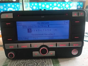 kamera za auto sa senzorom pokreta: VW RNS 310/315 ugrađeni auto radio/navigacija - Originalna VW — 2
