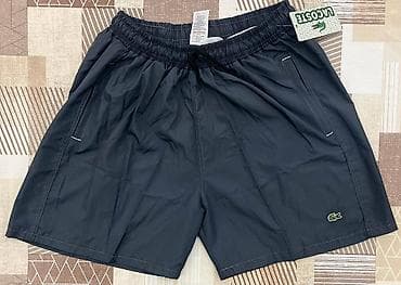 texas sorc: Extra muški šorcevi može i za kupanje S,M,L,XL,XXL veličine 1 kom — 7