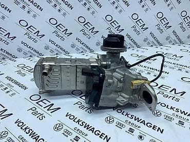 EGR VENTIL ZA AUDI A4, A5, A6 . - DJ | EGR Ventil 3.0 TDI - na lalafo.rs EGR VENTIL ZA AUDI A4, A5, A6 . - DJ | EGR Ventil 3.0 TDI -