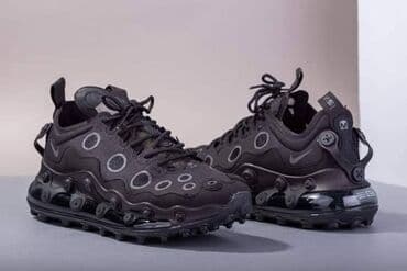nike react: 46 — 4
