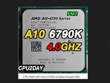 radio na izvlacenje: AMD COMP / A10 6790k 4.0Ghz /AMD HD 8670D/ 256SSD- 500GbHDD AMD COMP — 6