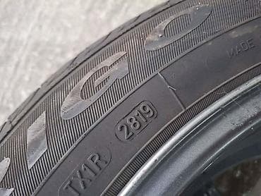 rikverc kamera za auto: DEBICA 205/55 R16 ZIMSKA | dve gume sa slike, cena za par 7200 din- — 8