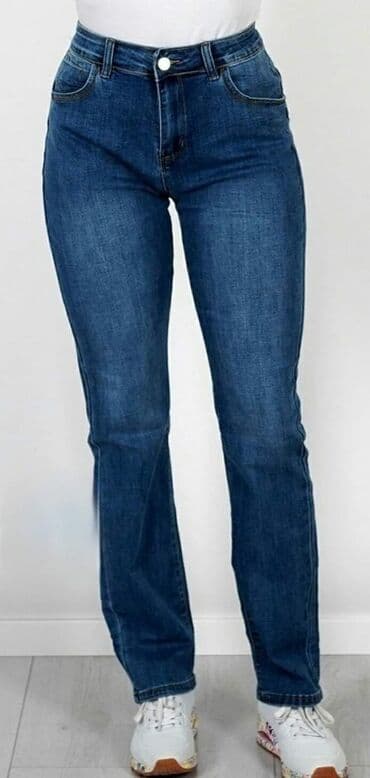 dsquared farmerke cena: AKCIJA - HIT FARMERKE ZA PUNIJI STAS PO SUPER CENI - 2200 DIN - — 4