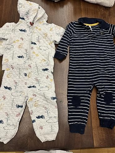 Paket odeće za dečaka 18 meseci - Zimski kombinezon sa kapuljačom