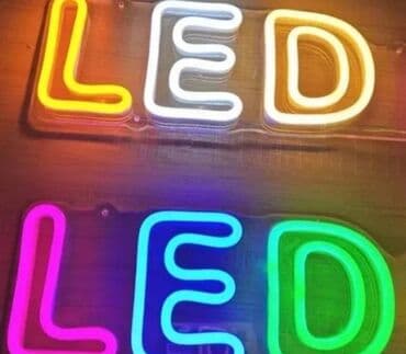 tepisi od memorijske pene: LED strip light, New — 1