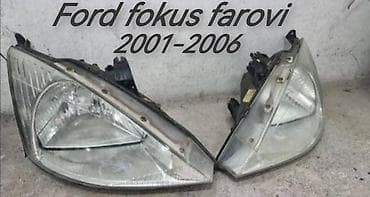 c4 2005: FAROVI ZA FORD FOCUS OD 2005. DO 2009. GOD. | FORD velika ponuda — 2