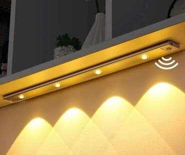 magnet regal: Led svetlo sa senzorom pokreta u dve velicine Dužina 60cm ~ 2500 din — 2