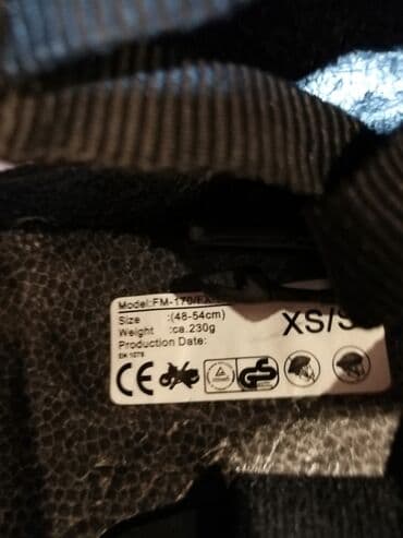 test iz engleskog za 3 razred: Helmet, For kids, Used — 5