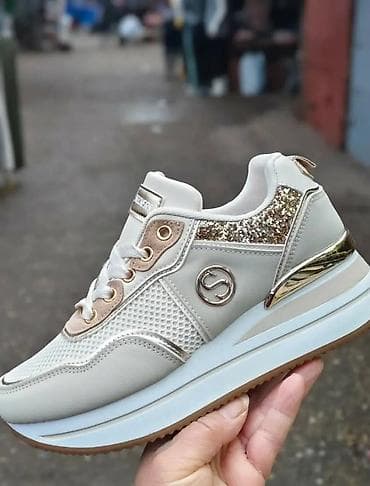 Patike 
36-41 
3500 din