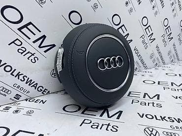 audi a8 3.7 tiptronic: AIRBAG VOLANA KOŽNO ISPROŠIVAN ZA AUDI A6, A8, A7 | Airbag volana — 2