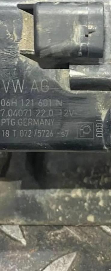 uljna pumpa 2.0 tdi cena: AUDI VW POMOCNA PUMPA ZA VODU 06H121601N | Audi delovi ALTINA ZEMUN — 1