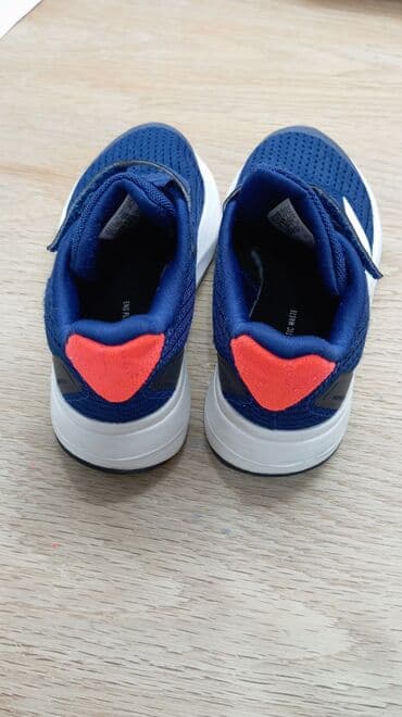 belmondo obuca: Adidas, Size - 28 — 3
