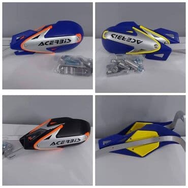 papiri za apn 4: Gardov — 1