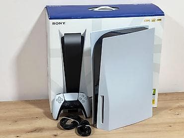 sony 5 prodaja: Sony PlayStation 5 Verzija sa disk drajvom, treća revizija FAT — 1