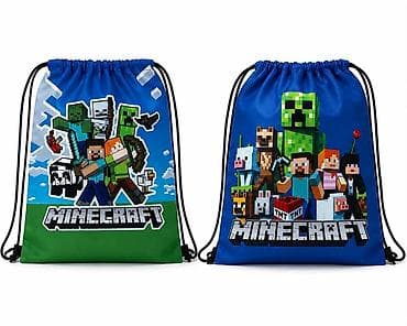 sobne cizme: Fa, Torbe/rance sa učkurima – Minecraft motivi - Dizajn: dve — 1
