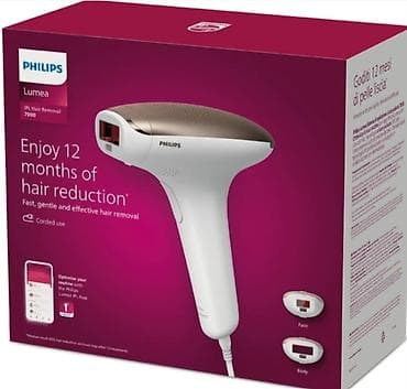 auto la: Philips Lumea 7000 – IPL uređaj za trajno smanjenje dlačica - Brza — 2