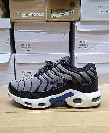 duboke nike patike zenske: Dečije TN 
3450din
31 do 36 (deciji modeli)
PS✨ — 8