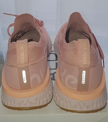 ea7 patike: Nike Epic React Flyknit patike za trčanje - Model: Nike Epic React — 2