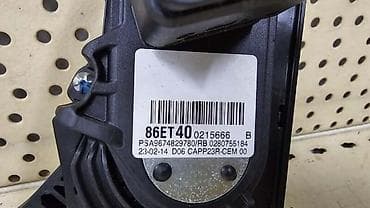 Car Interior Parts: PEDALA GASA ZA PEUGEOT EXPERT, PARTNER - 0 86ET40 | Pedala gasa 0 — 2