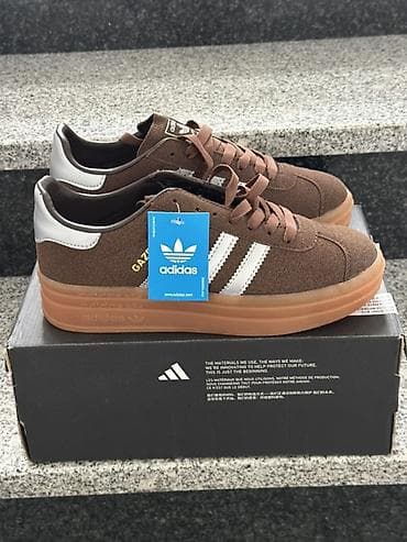 Patike: Adidas Gazelle Indoor – braon - Model: Adidas Gazelle Indoor — 1