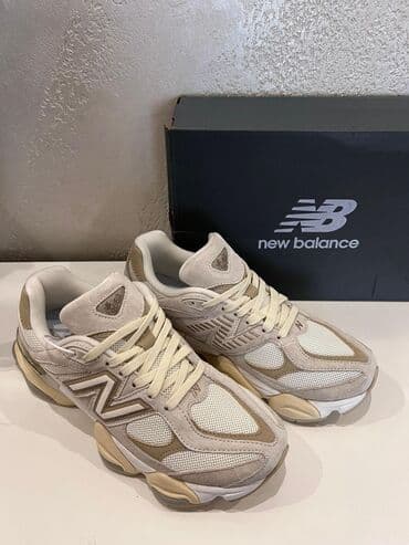 3 decembar duks: Trainers, New Balance, size - 47 — 10