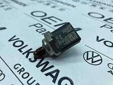 auto dizalice kupujemprodajem: REGULATOR PRITISKA ZA VOLKSWAGEN JETTA, POLO, GOLF 5 . - 04C 906 — 2