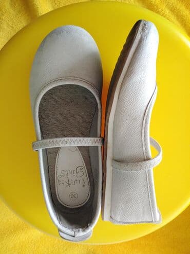 prsluk za devojcice pepco: Ballet shoes, Size - 30 — 14