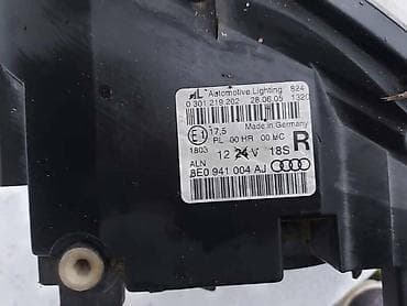 polirka za farove: 31.FAR S-LINE ZA AUDI A4 ZA 2005. GOD. - 8E0941004AJ | AUDI A4 2005 — 3