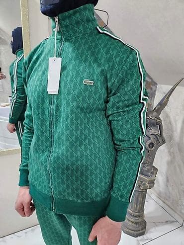 trenerka xxl nova: Komplet trenerka Vrhunski kvalitet Velicine S m l xl xxl Cena 5800 — 6