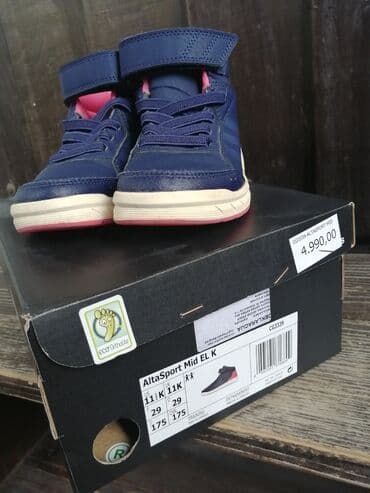 belmondo obuca: Adidas, Size - 29 — 4