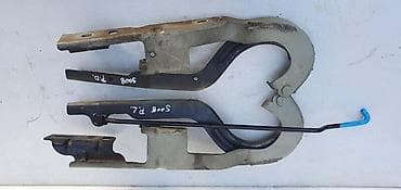 Hoods: ŠARKE HAUBE ZA PEUGEOT 5008 — 1