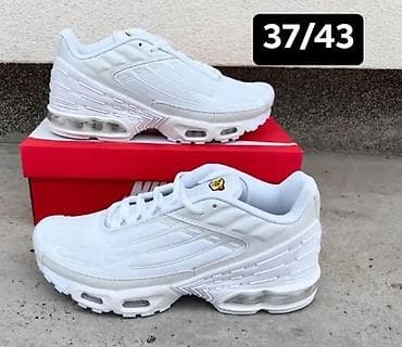 Bele patike sa vazdušnim jastucima - Sportsko-lifestyle patike u na lalafo.rs Bele patike sa vazdušnim jastucima - Sportsko-lifestyle patike u